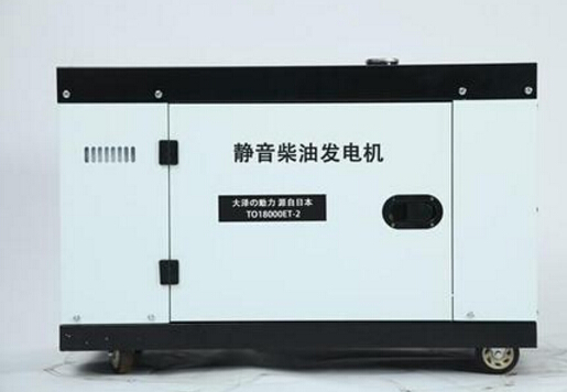 惠来科克12kw小型柴油发电机组