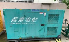 惠来通州四建大波纹箱定制案例